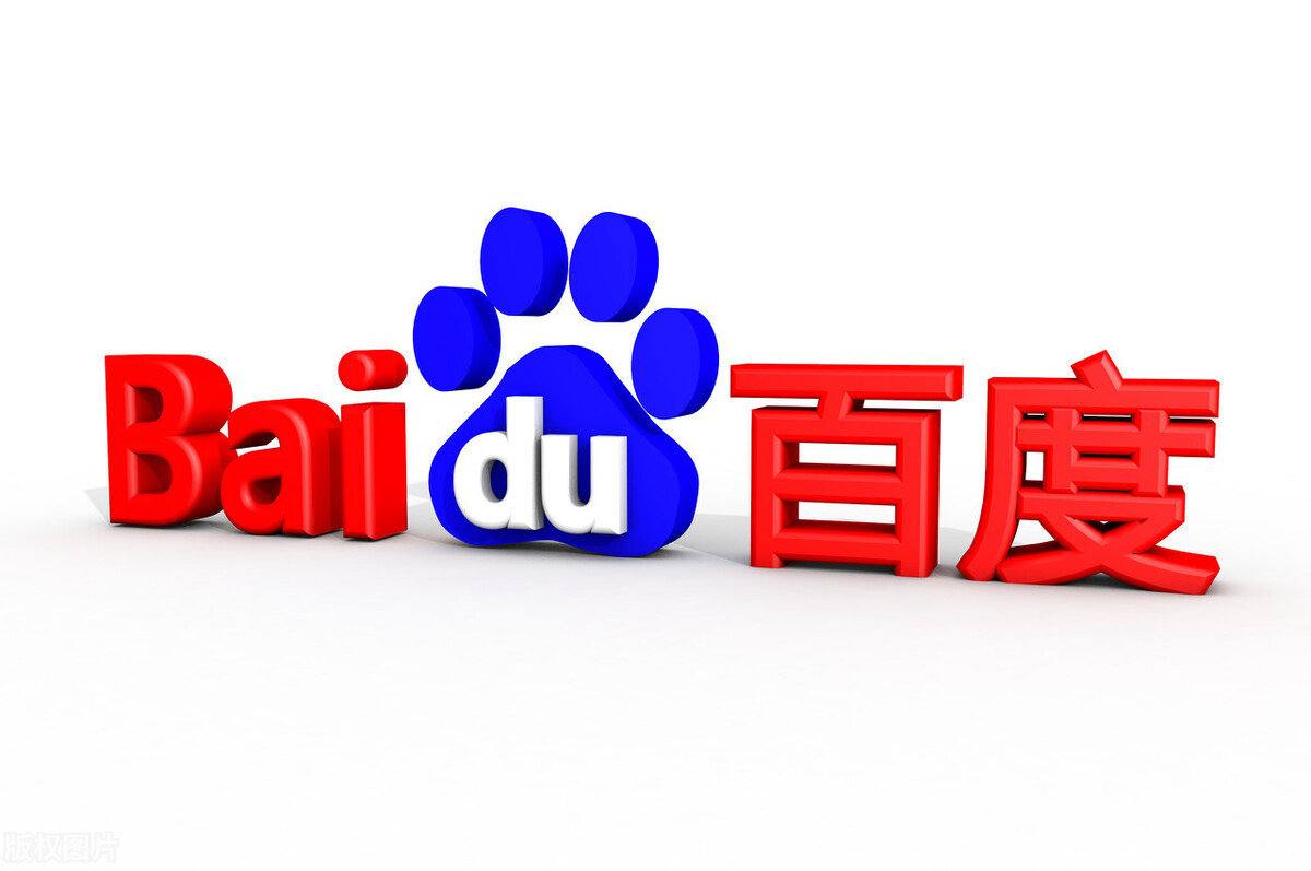 全运会首个跳水分