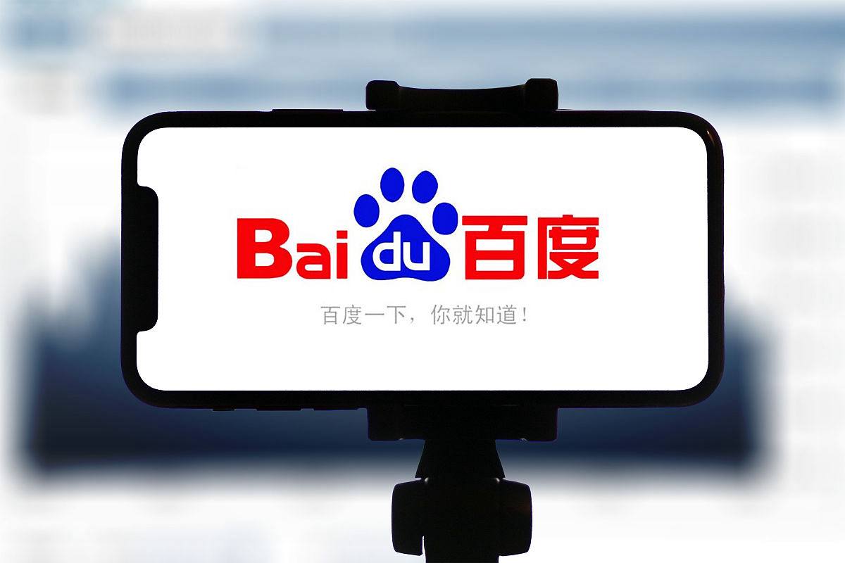 凤凰彩票Appv21.6.94.73.2 安卓版 1