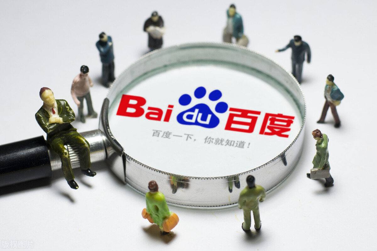 景区回应游客坐滑道遇蛇从腿下穿过