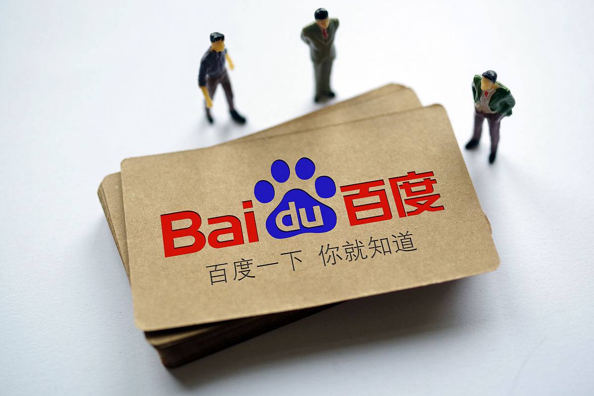 江南app官方版v59.8.62.29.5 安卓版 3